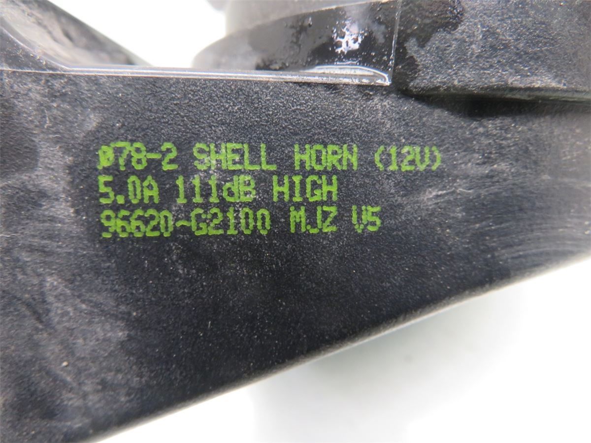 Signalhorn – bilde 3