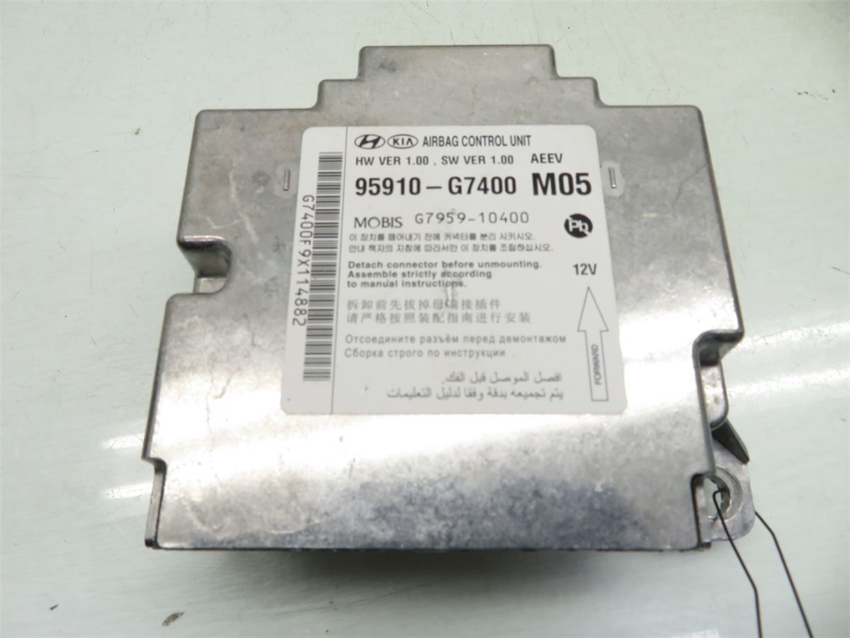 Airbag Elektronikkenhet – bilde 1