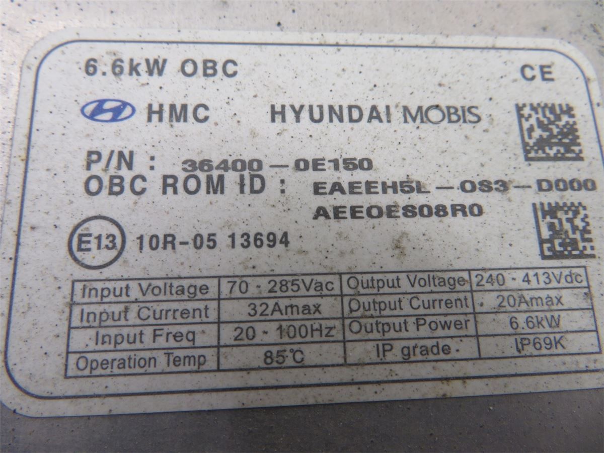 Batterilader – bilde 4
