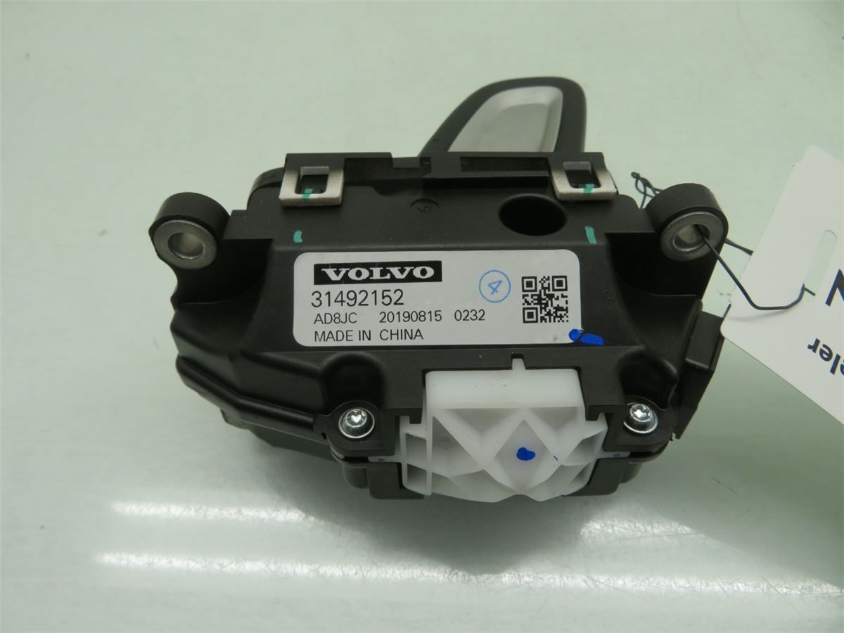 Gearspak – bilde 1