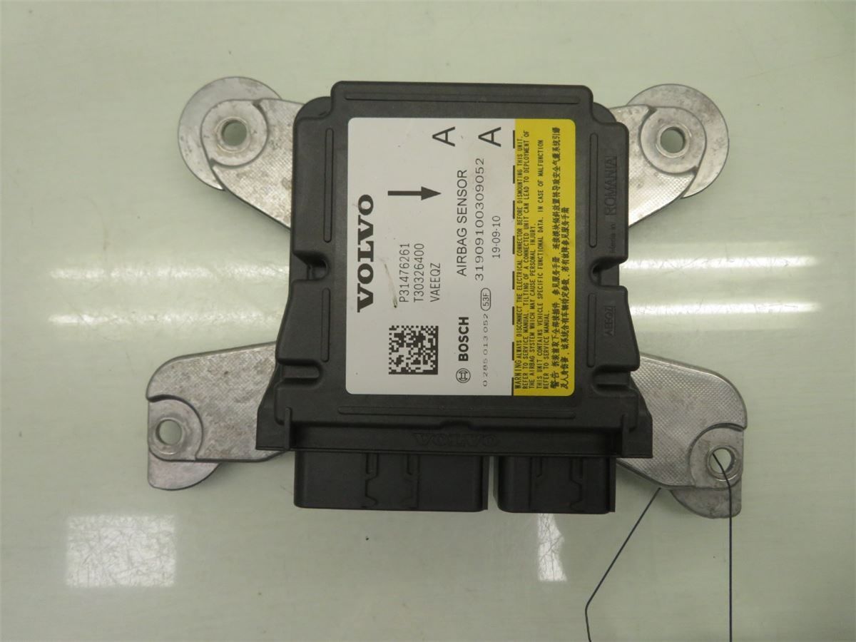 Airbag Elektronikkenhet – bilde 1