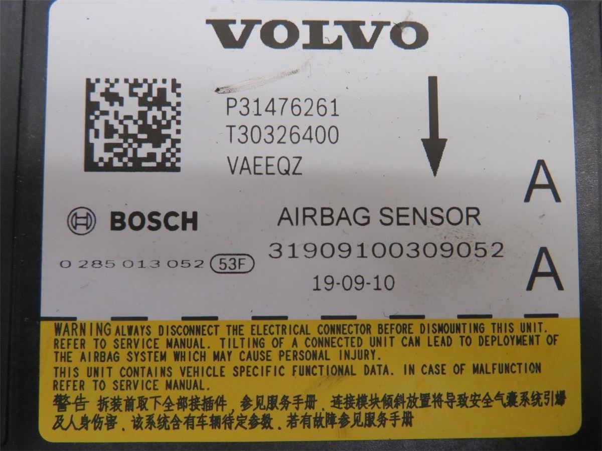 Airbag Elektronikkenhet – bilde 3