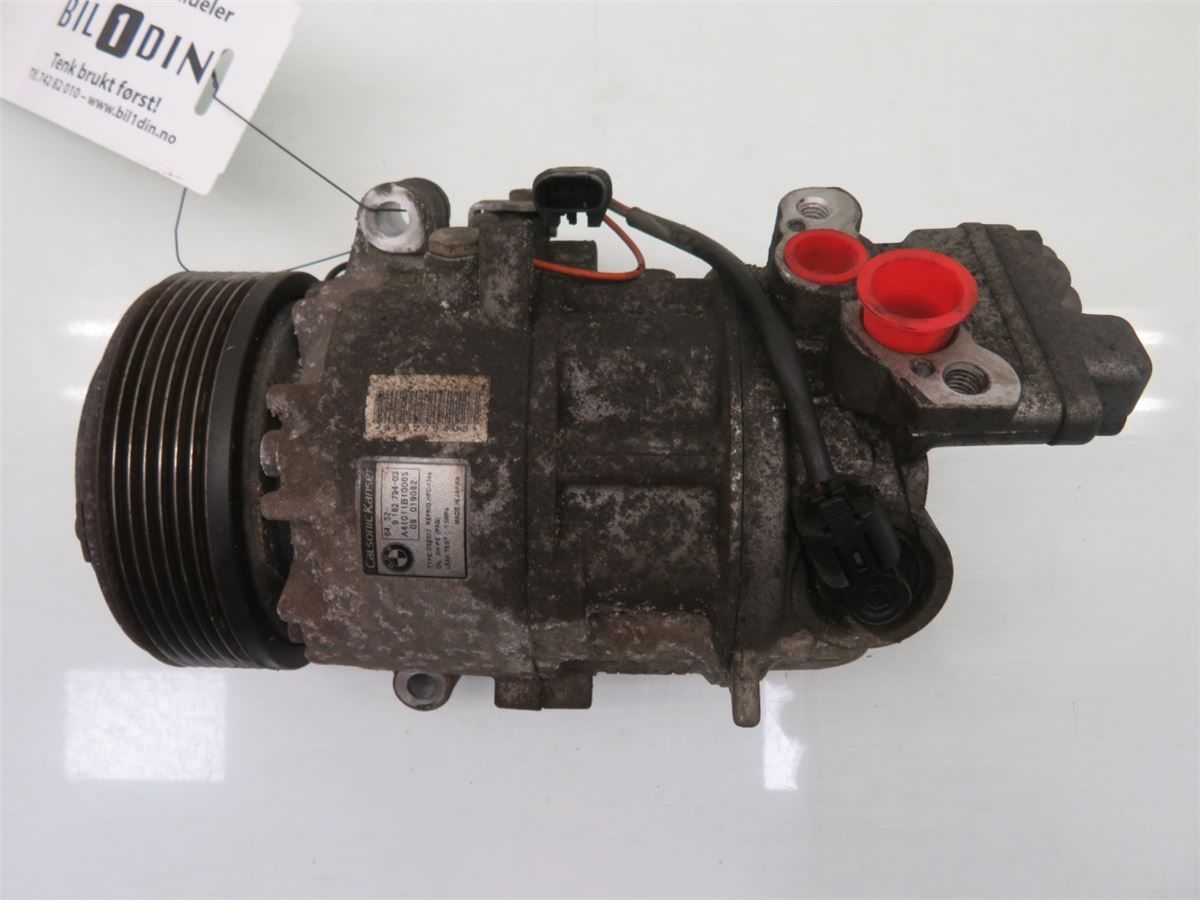 Varme AC Kompressor – bilde 1