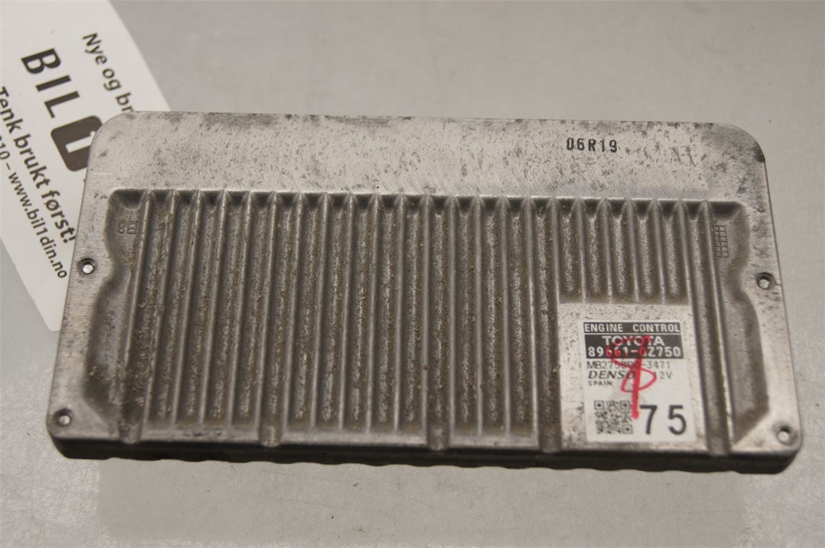 Styreenhet Motor (ECU) Bensin – bilde 2