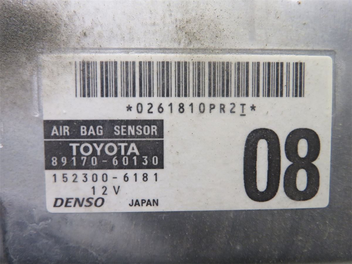 Airbag Elektronikkenhet – bilde 3
