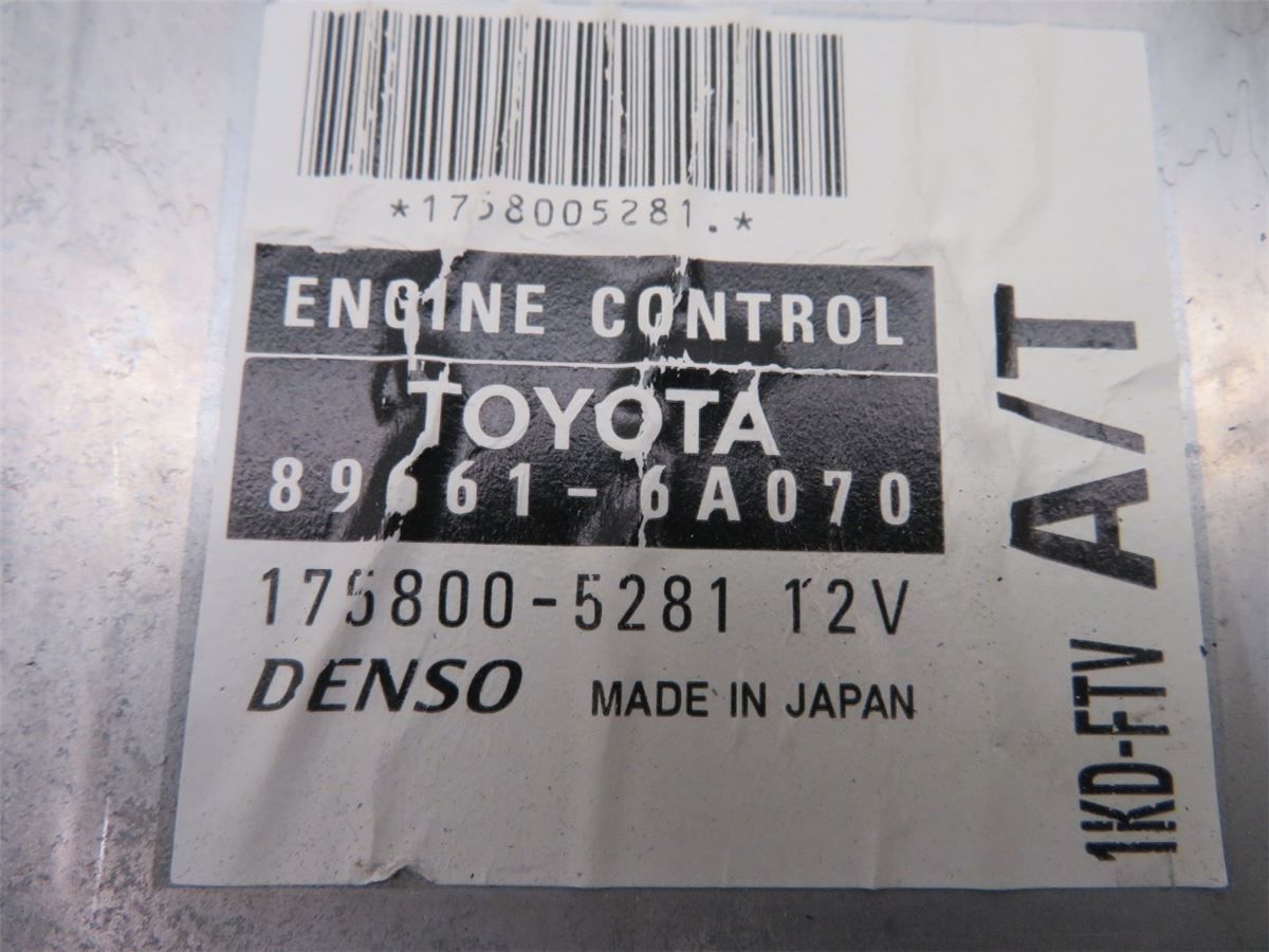 Styreenhet Motor (ECU) Diesel – bilde 3