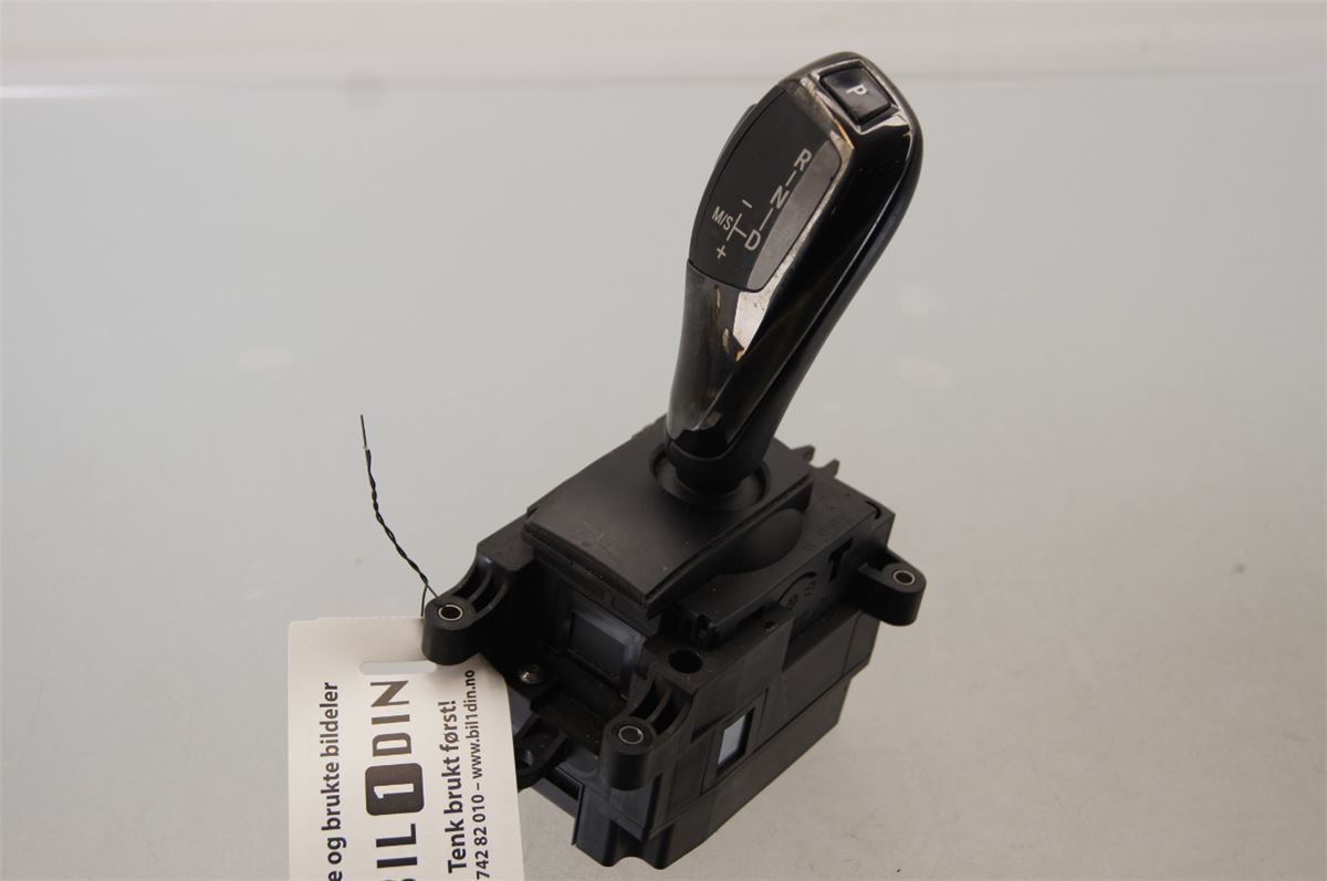 Gearspak – bilde 1