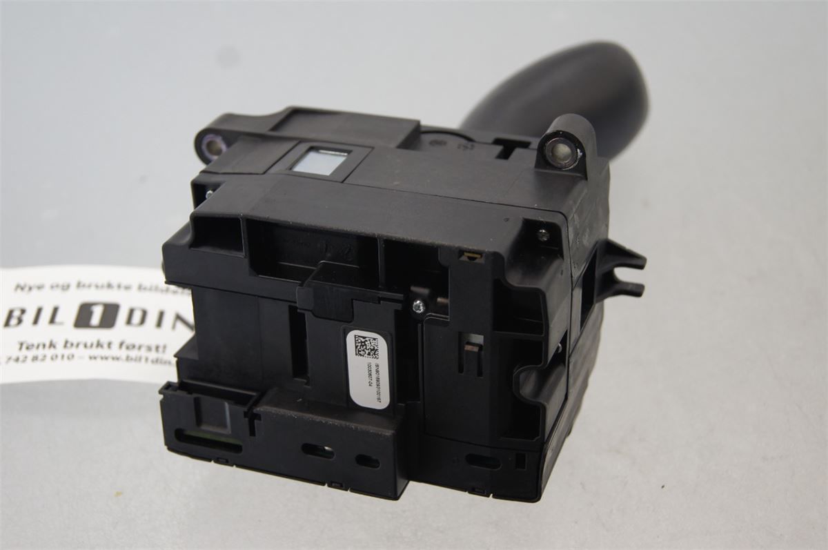 Gearspak – bilde 3