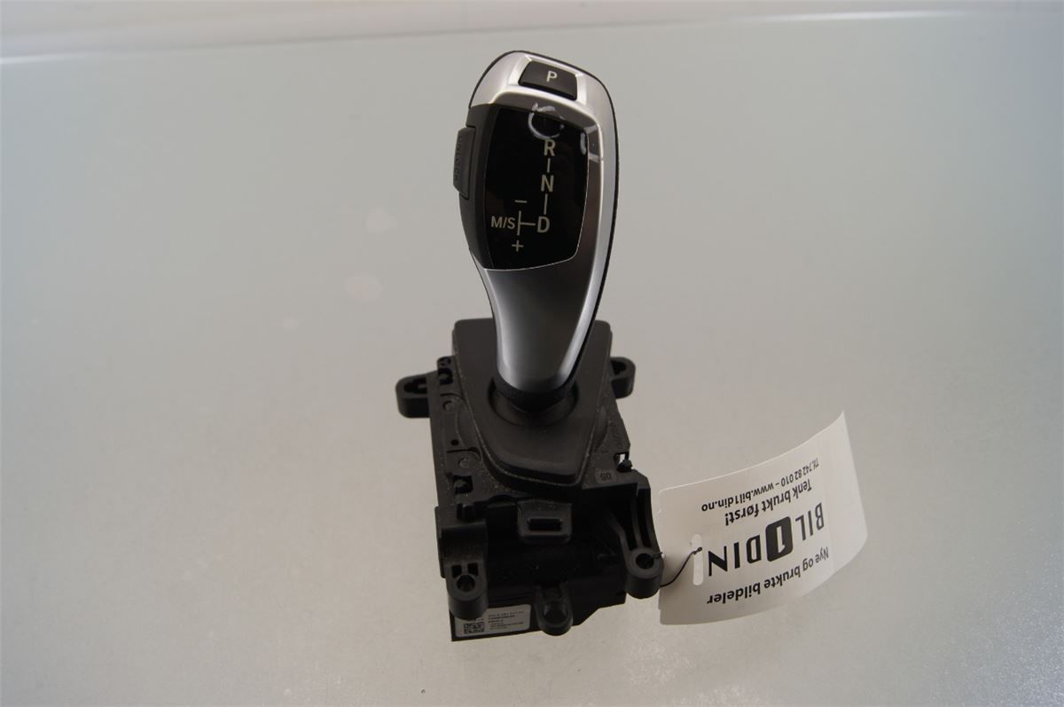 Gearspak – bilde 1