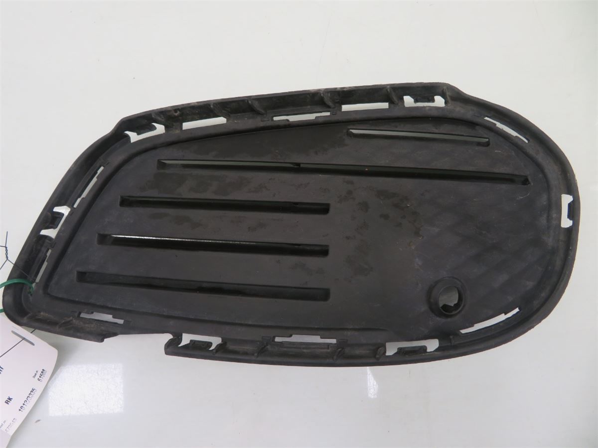 Grilldel Høyre – bilde 1