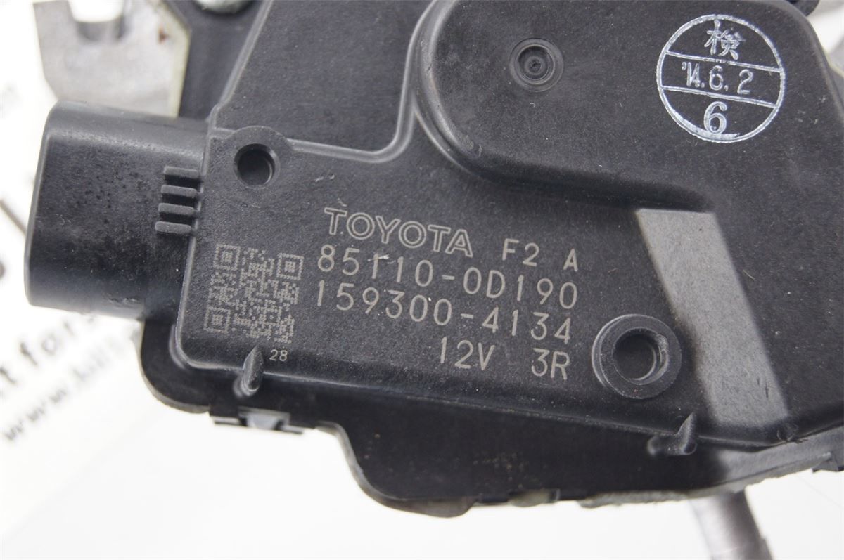 Viskermotor Frontrute – bilde 3