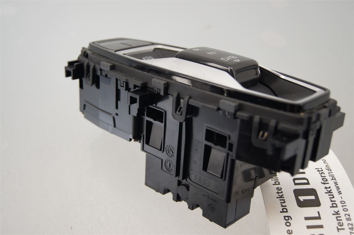 Gearspak – bilde 2