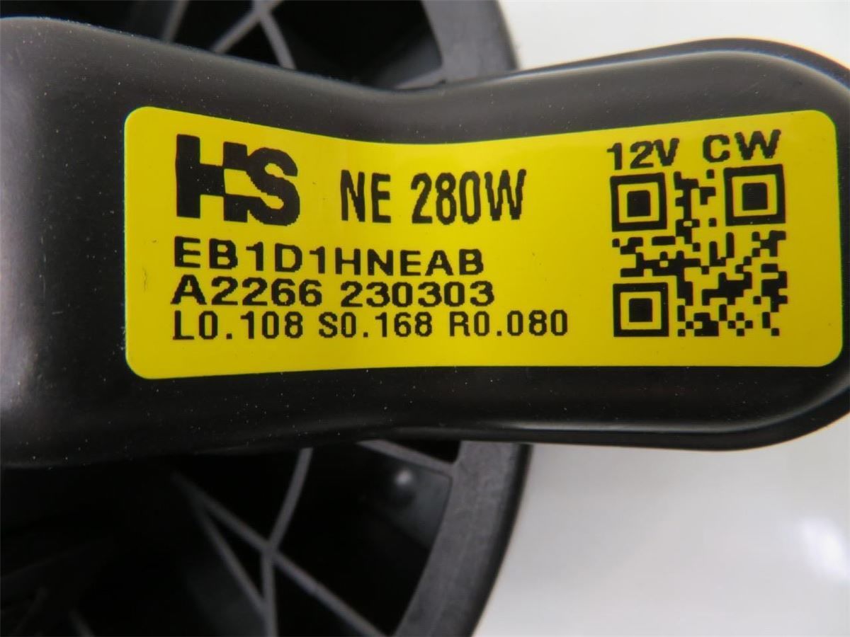 Varmeapparat Viftemotor – bilde 3