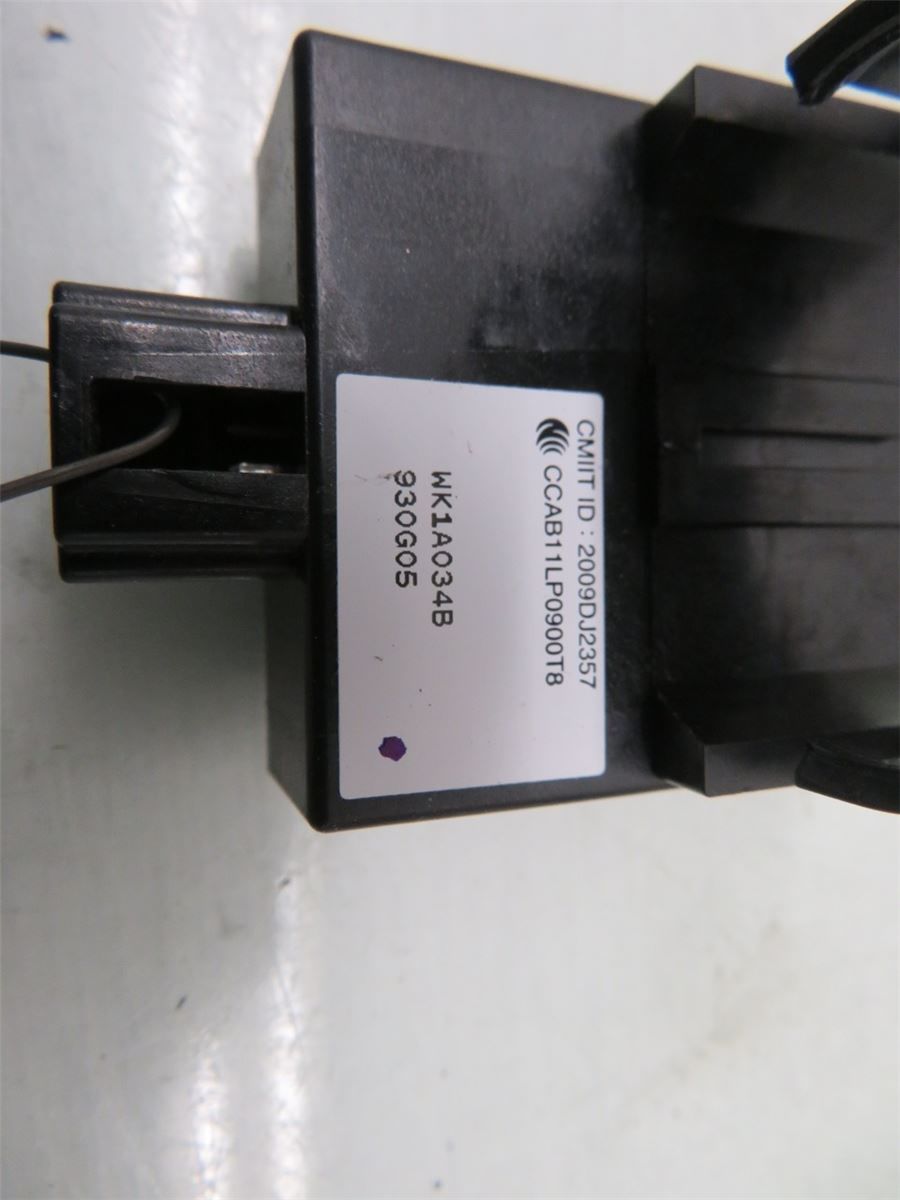 Antenn Elektrisk – bilde 3