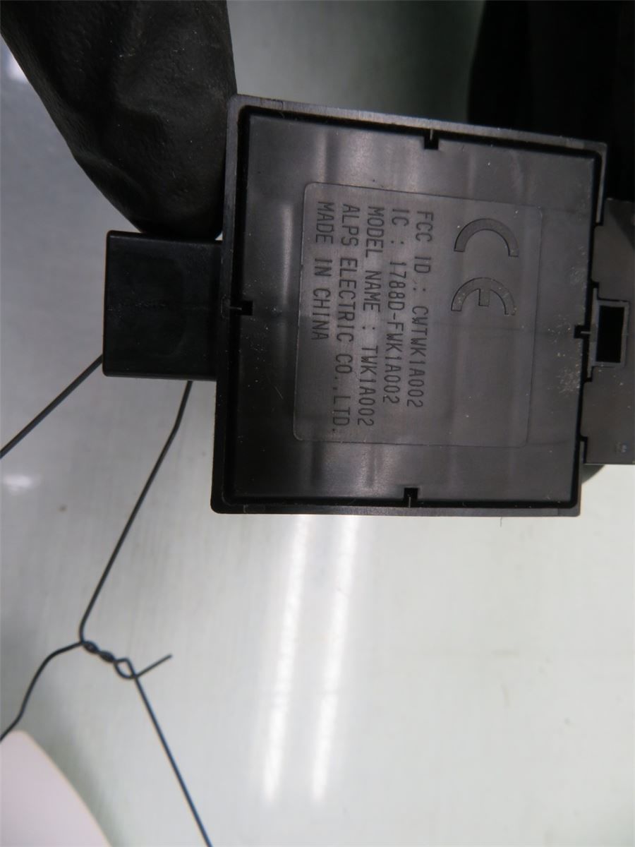 Antenn Elektrisk – bilde 4