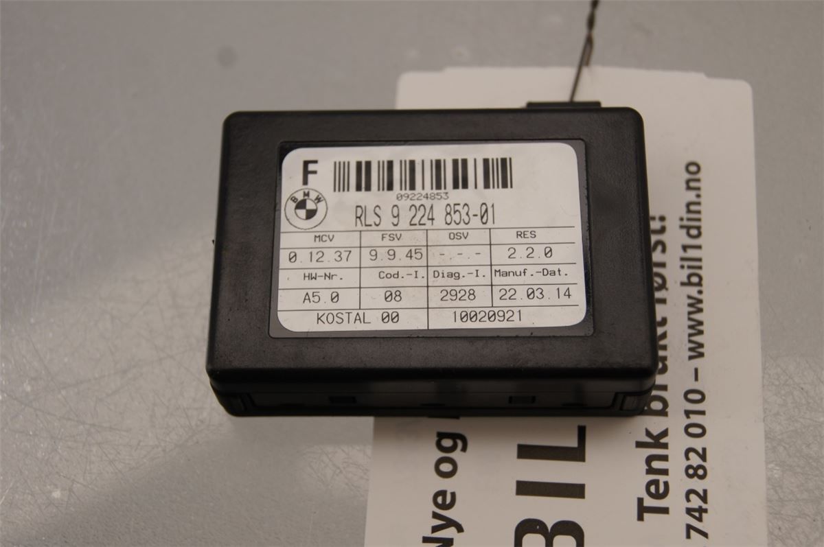 Sensor Regnsensor – bilde 1