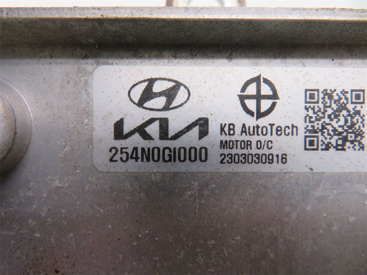 Radiator Oljekjøler Motor – bilde 2