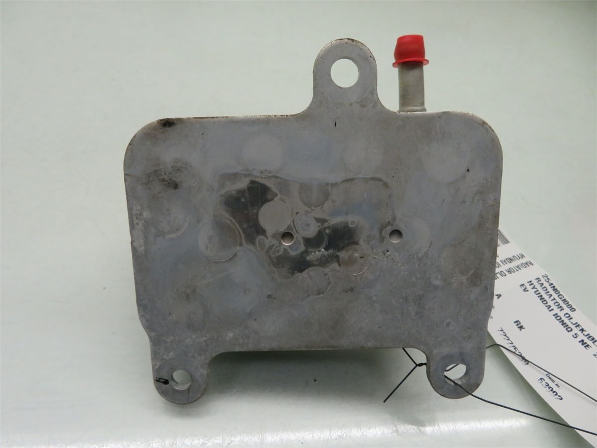 Radiator Oljekjøler Motor – bilde 3