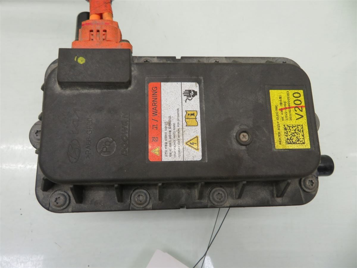 Motorvarmer Elektrisk – bilde 2