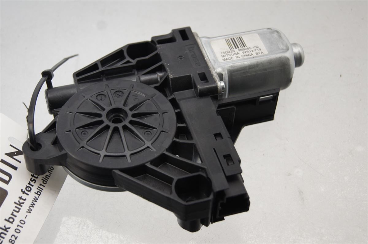 Vindusheismotor – bilde 2