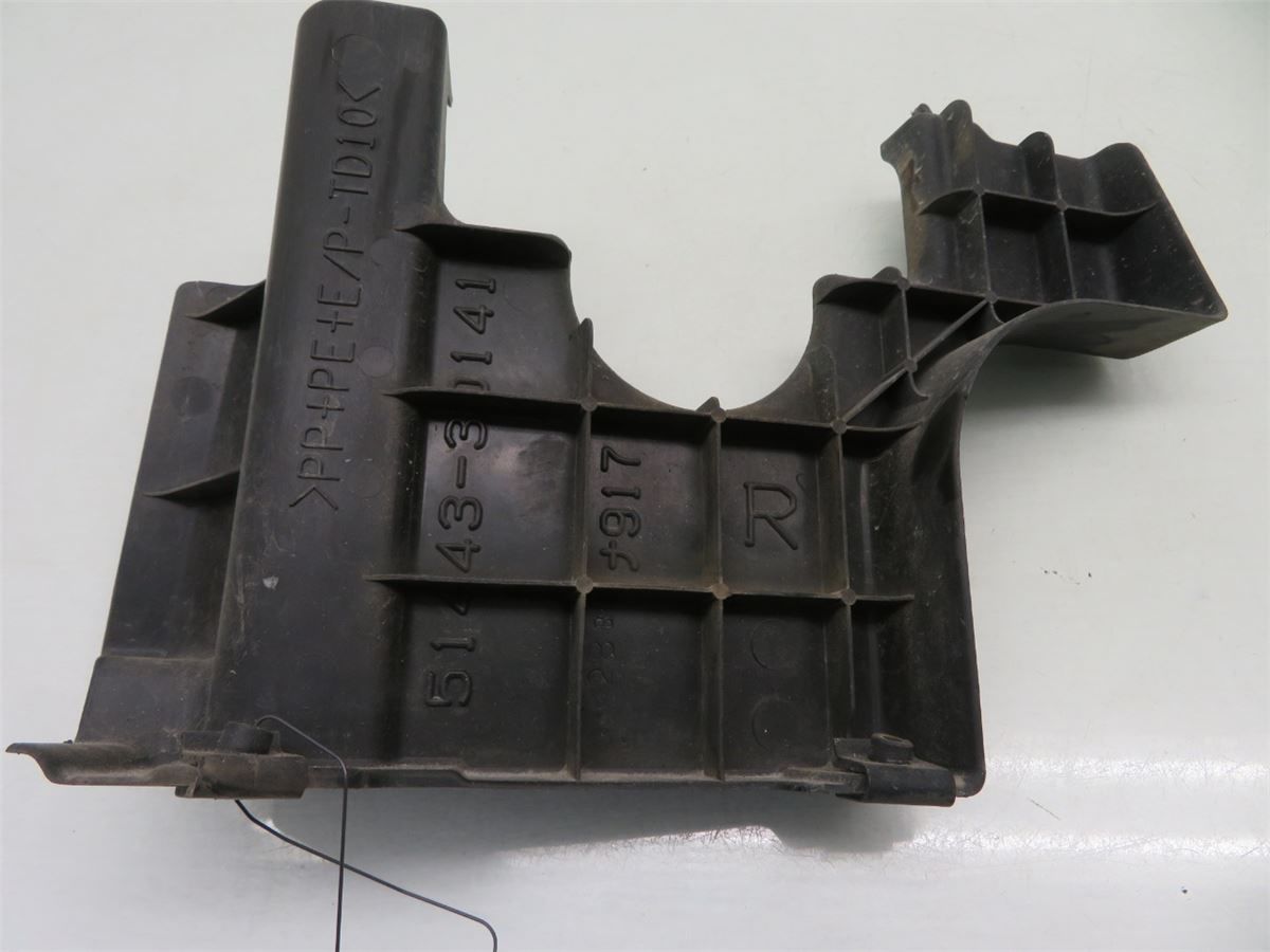 Bunnplate U Motor-Gear-Dørk – bilde 2