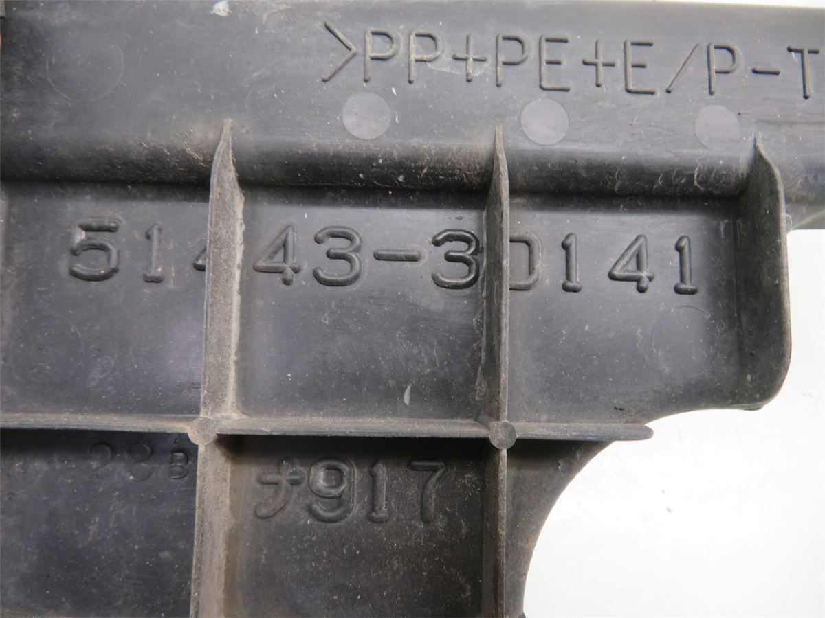Bunnplate U Motor-Gear-Dørk – bilde 3