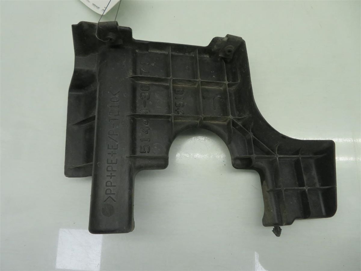 Bunnplate U Motor-Gear-Dørk – bilde 2