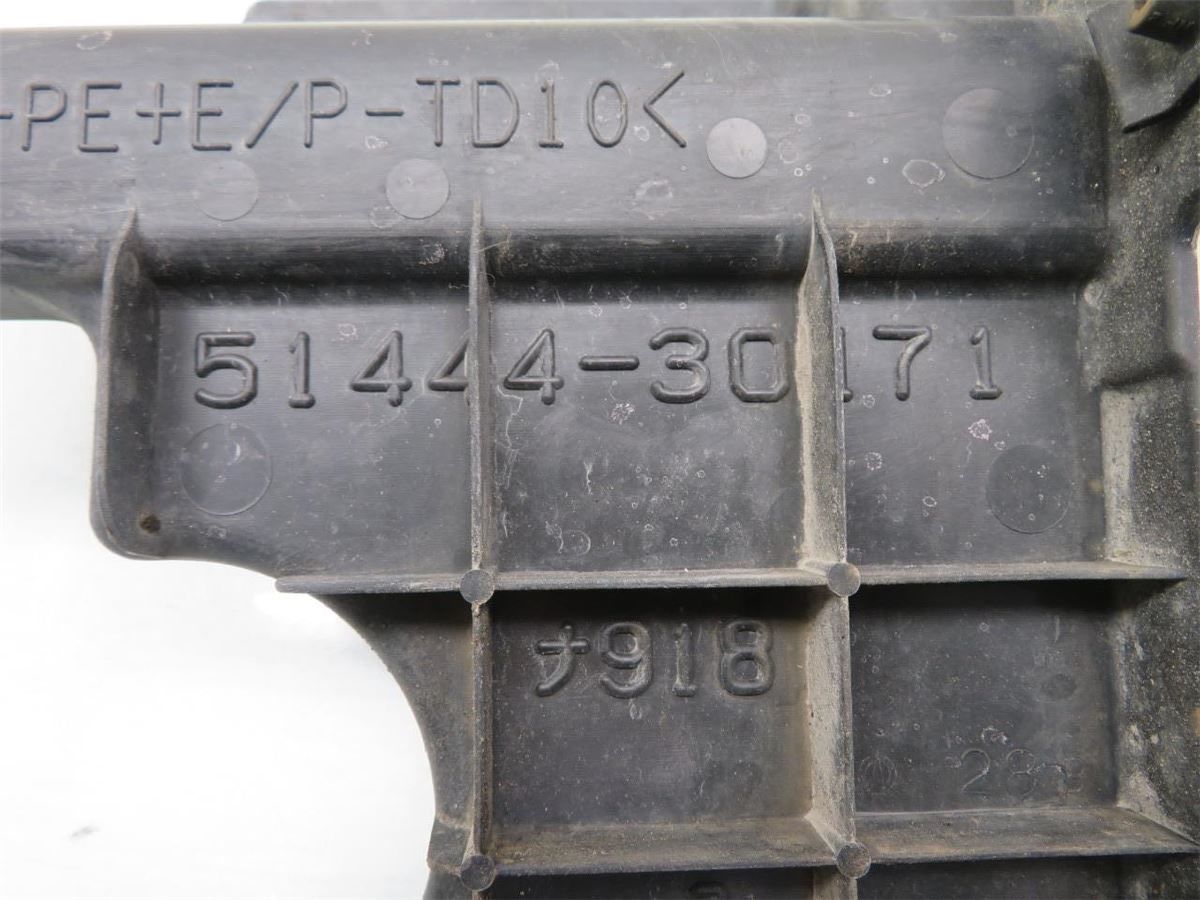 Bunnplate U Motor-Gear-Dørk – bilde 3
