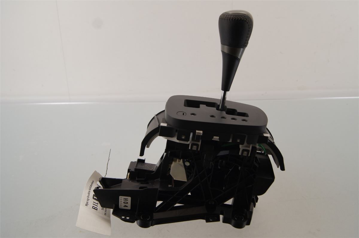 Gearspak – bilde 1