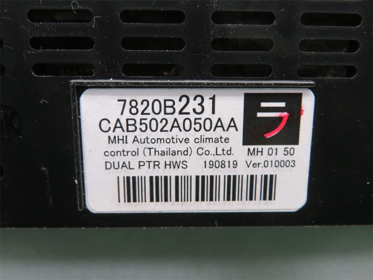 Varme AC Betjening/Display – bilde 4