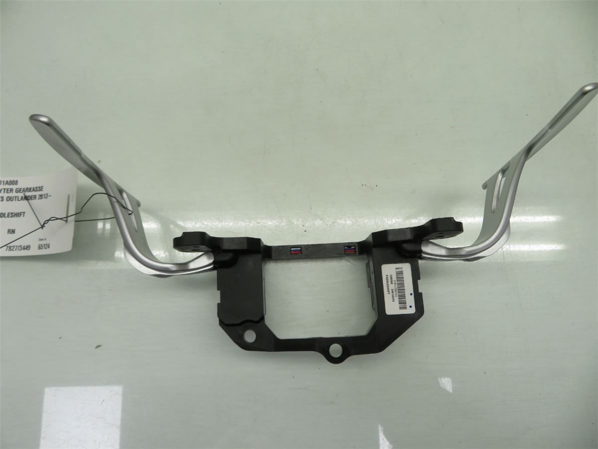 Bryter Gearkasse – bilde 3