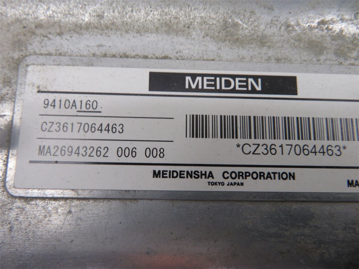 Hybridconverter – bilde 2