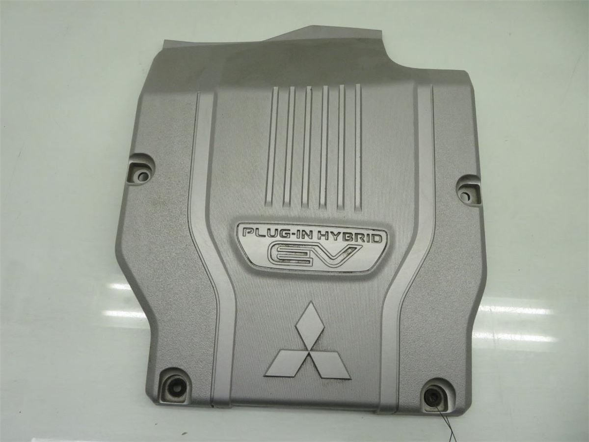 Motor Deksel Over Motor – bilde 1