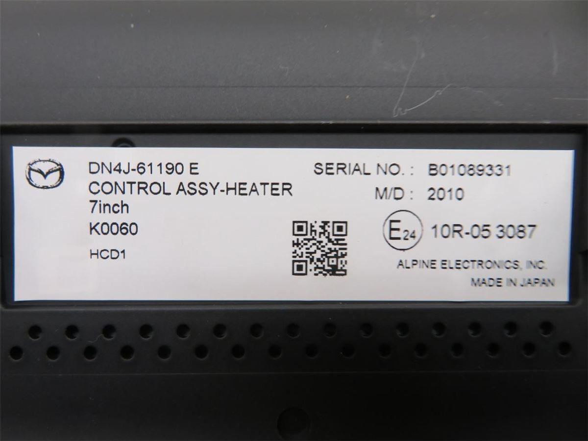 Varme AC Betjening/Display – bilde 4