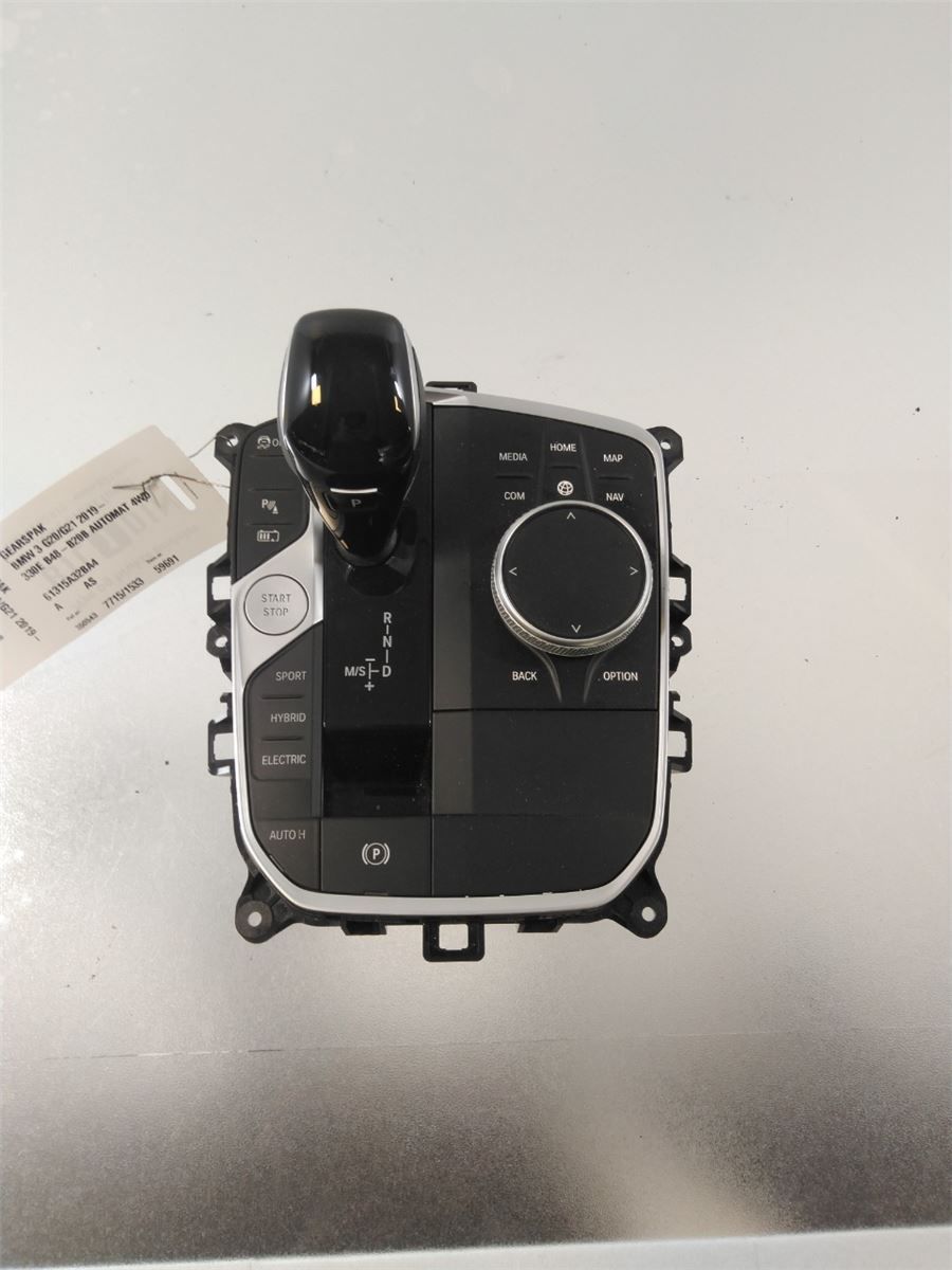Gearspak – bilde 1