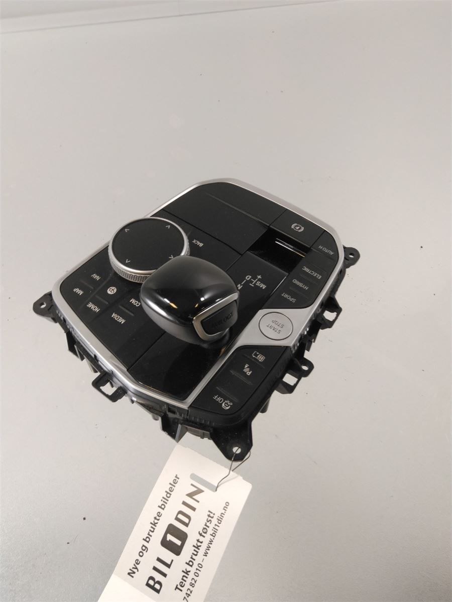 Gearspak – bilde 2