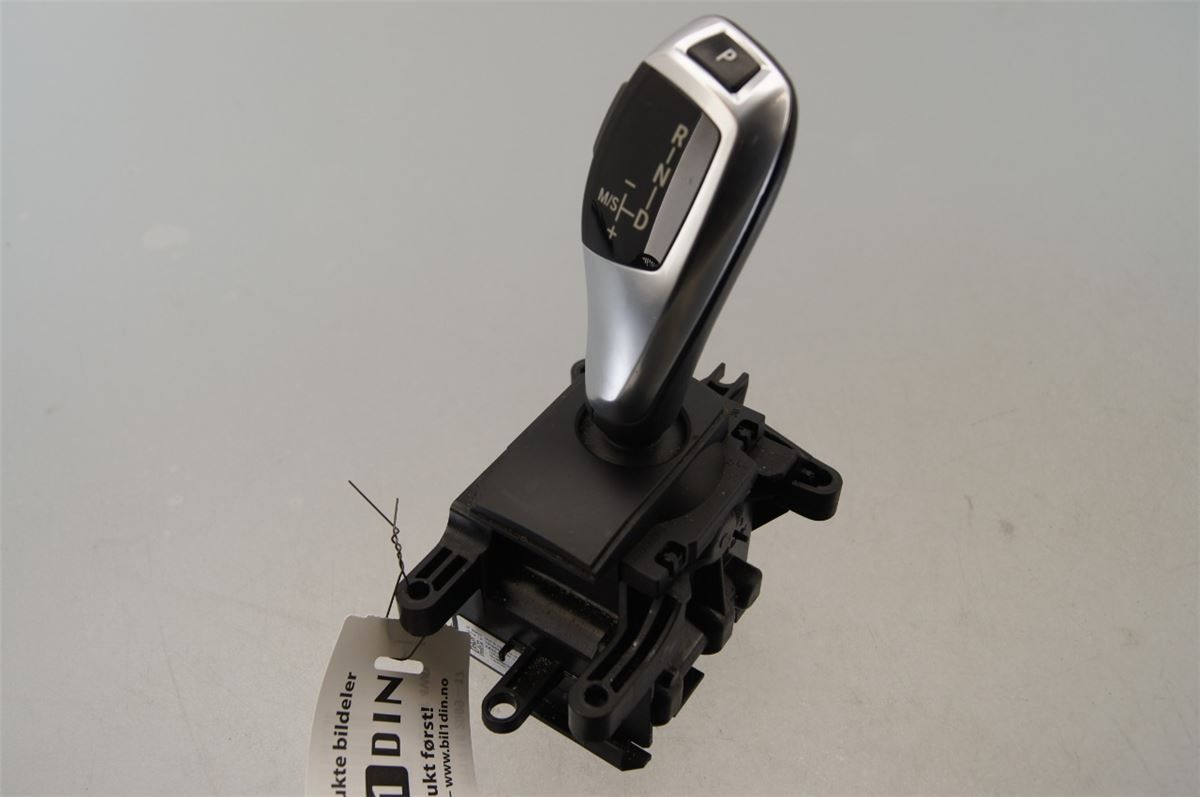 Gearspak – bilde 1