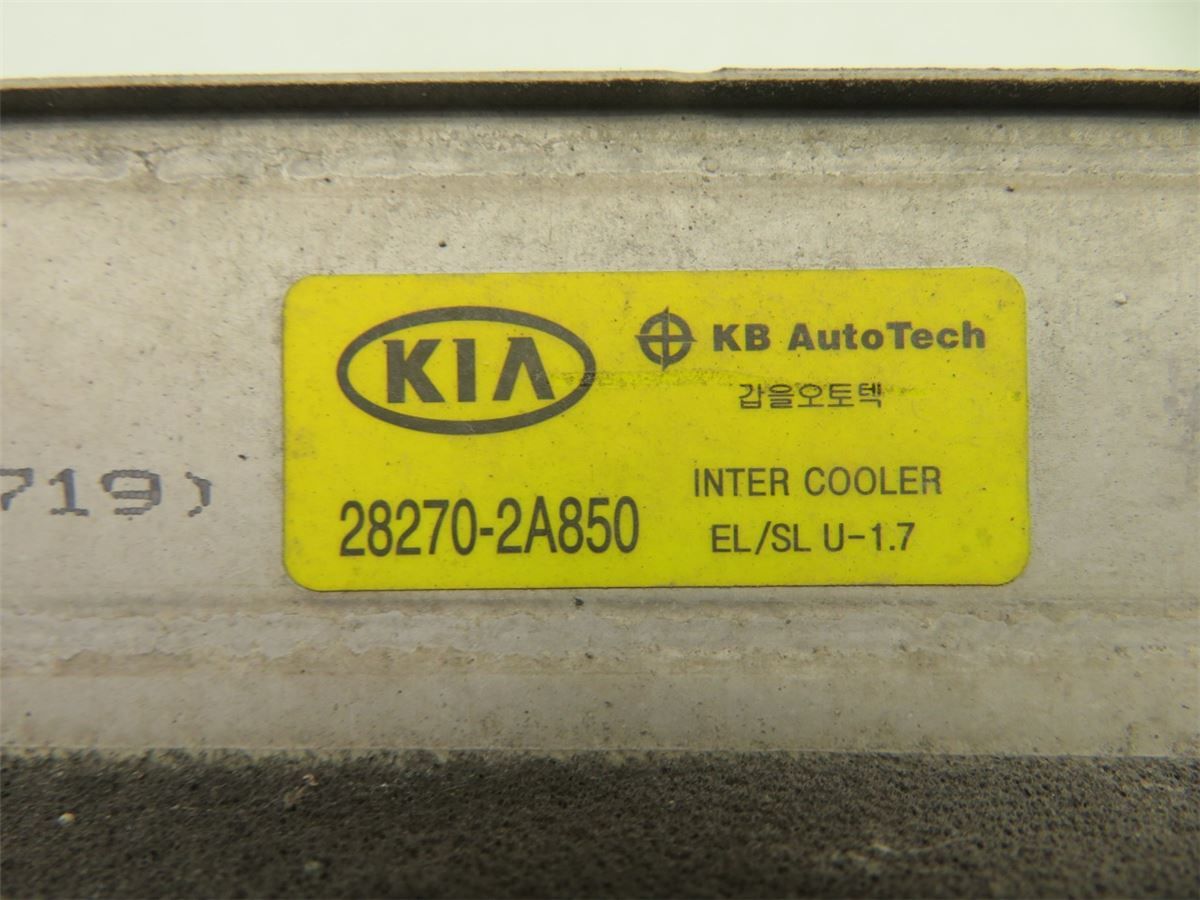 Intercooler Radiator – bilde 4