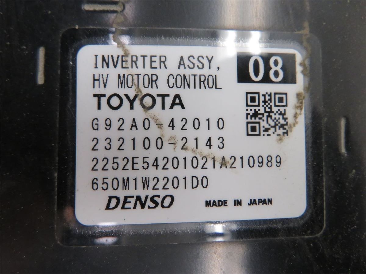 Hybrid Inverter – bilde 3
