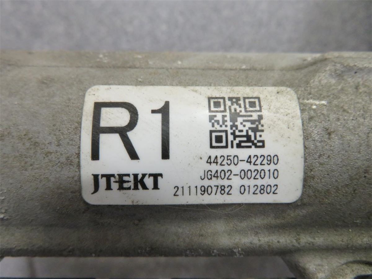 Servo Snekke/Tannstang Elektr. – bilde 4