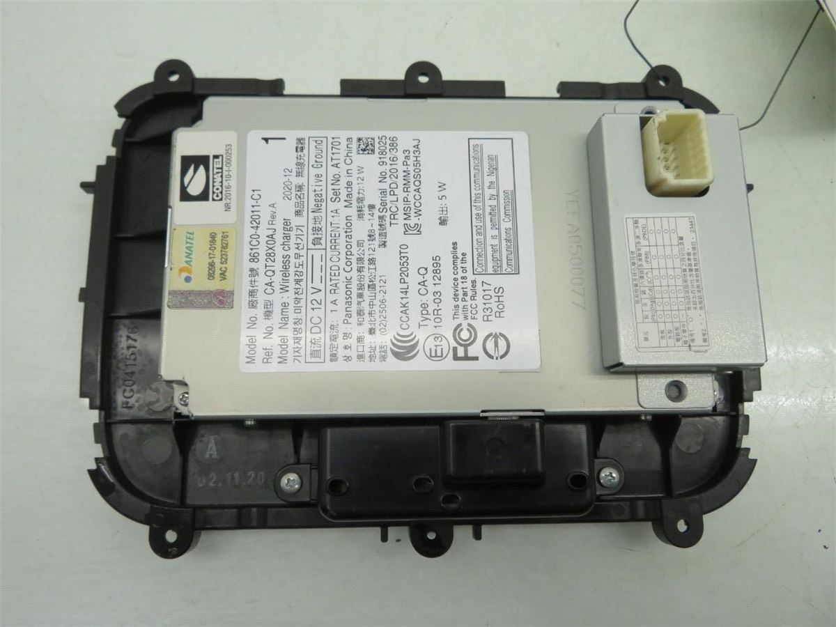 Lader Mobiltelefon – bilde 2