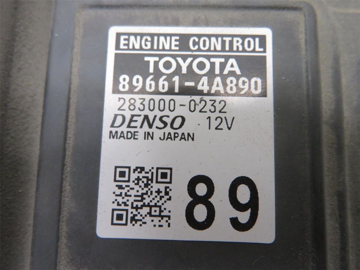 Styreenhet Motor (ECU) Bensin – bilde 2