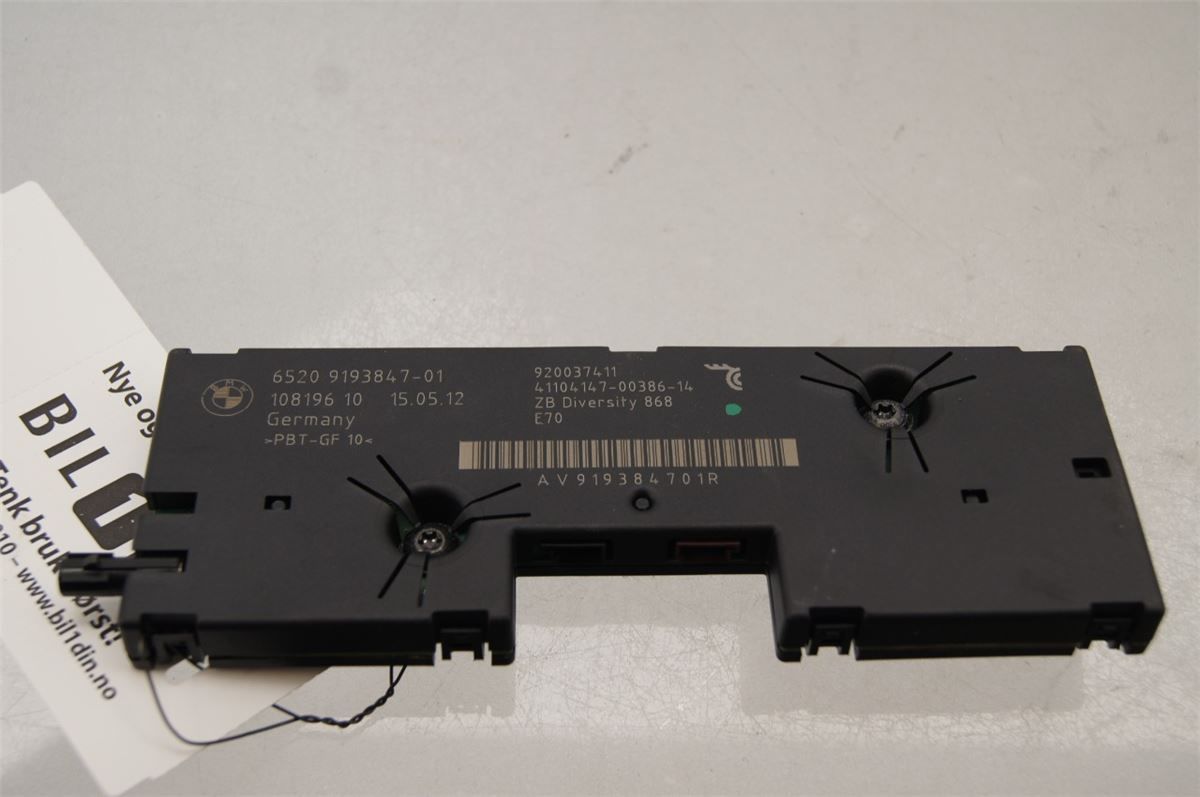 Stereo Antenneforsterker – bilde 1