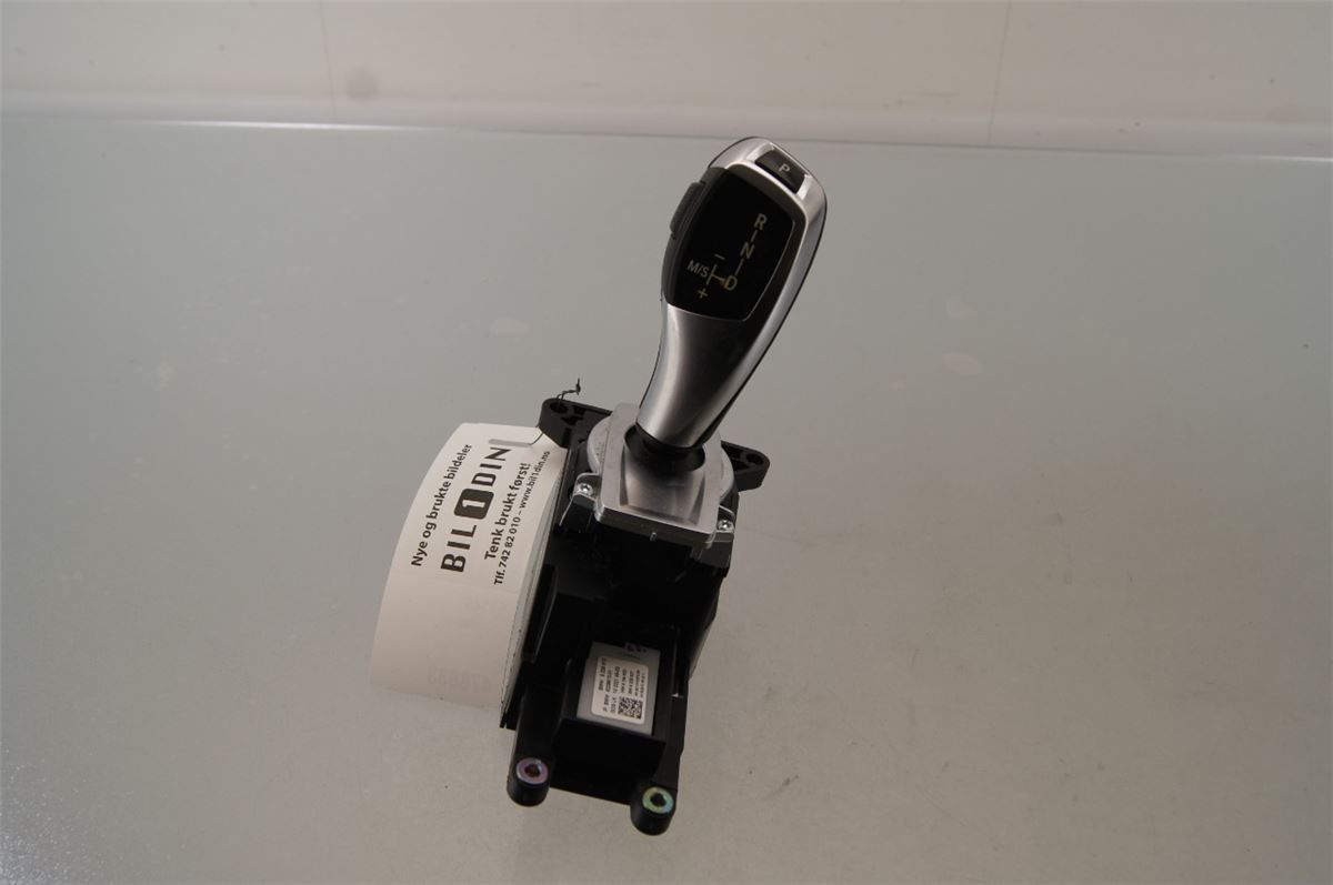 Gearspak – bilde 1