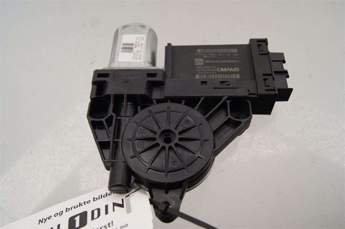 Vindusheismotor – bilde 2