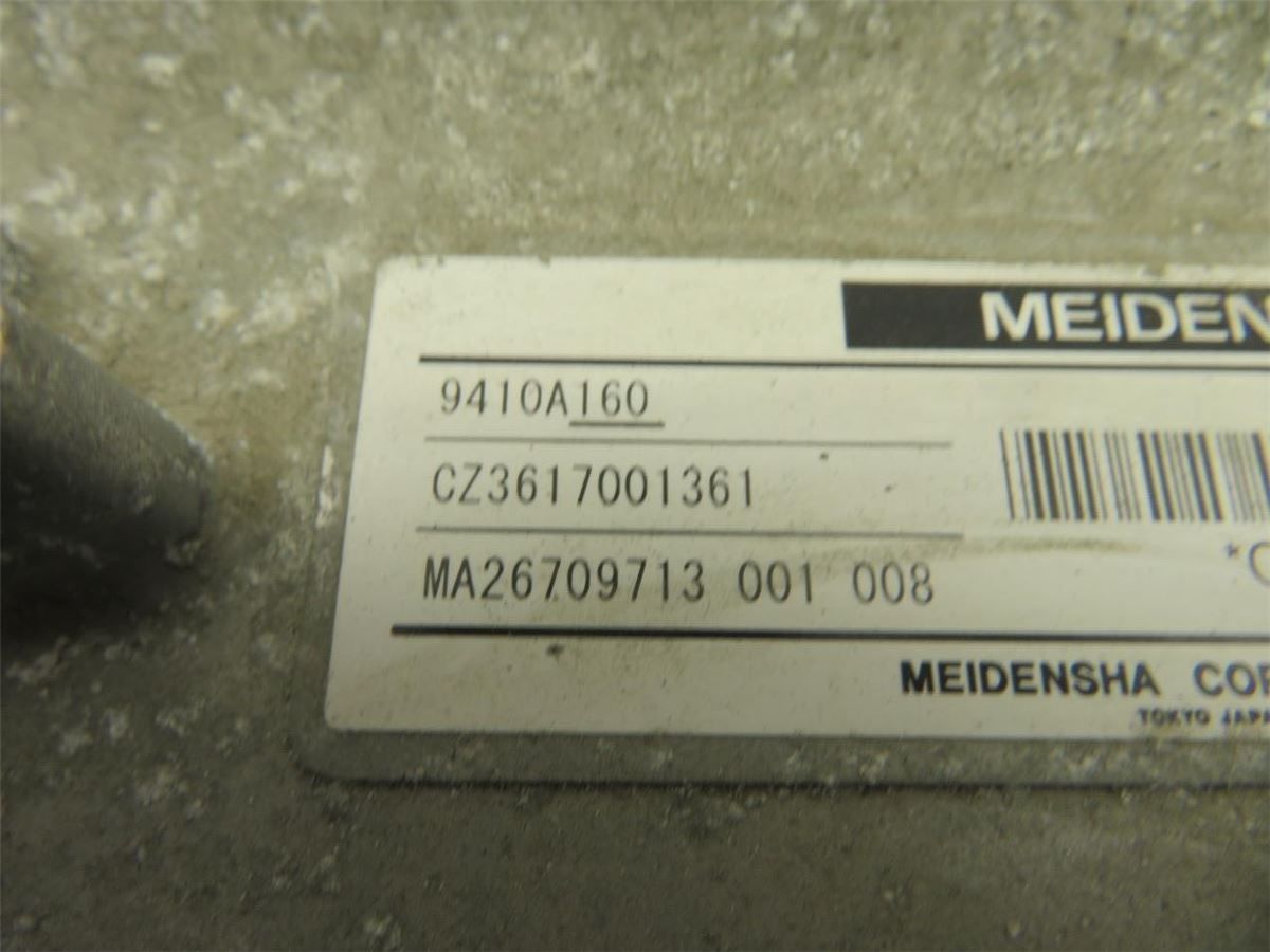Batteri Høyspenning Lader – bilde 3