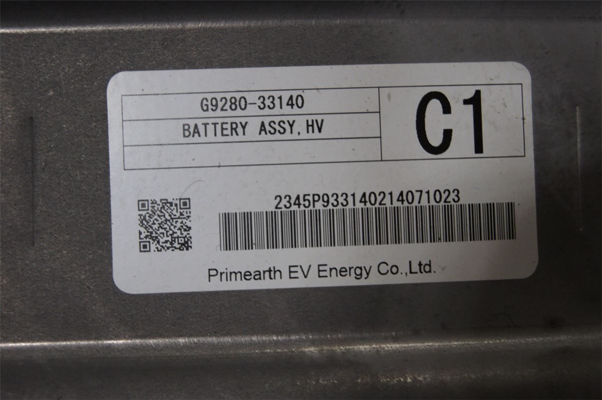 Batteri Høyspenning – bilde 3