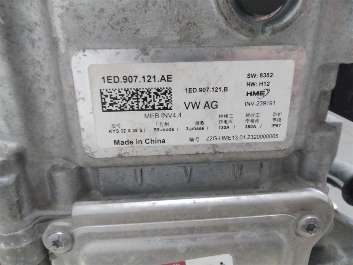 Motor Elektrisk Foran – bilde 6