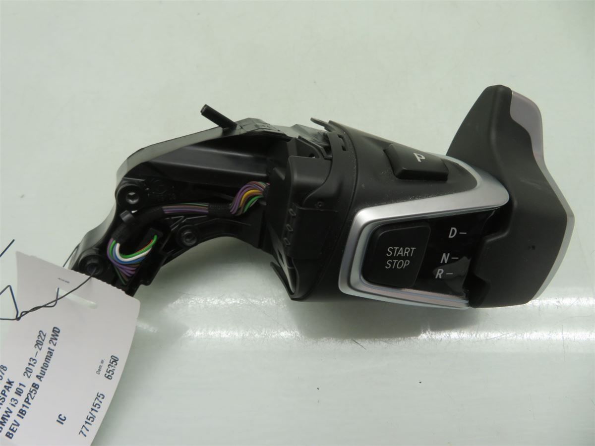 Gearspak – bilde 1