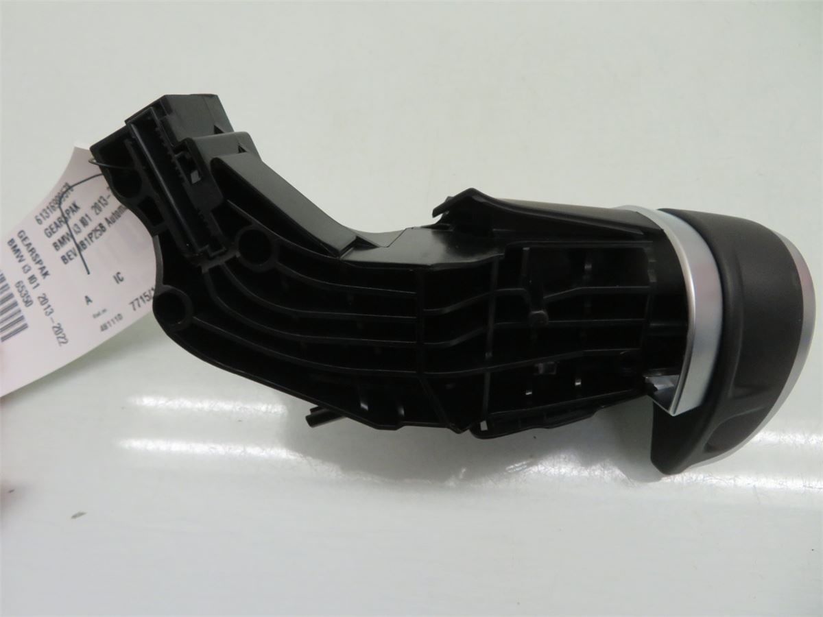 Gearspak – bilde 3